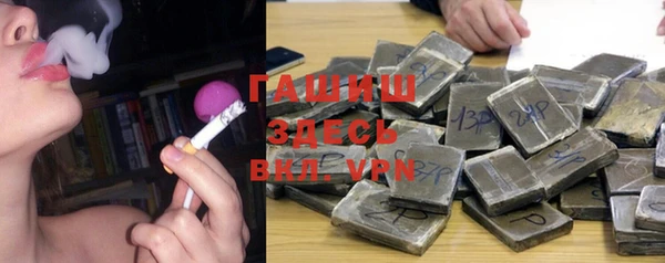 крисы Алексеевка