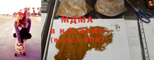 крисы Алексеевка