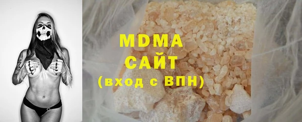 стафф Алексин