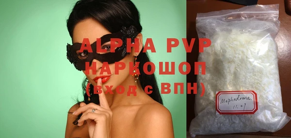крисы Алексеевка