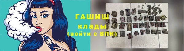 ешки Алзамай