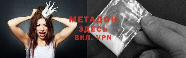 ешки Алзамай