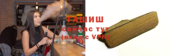 ешки Алзамай