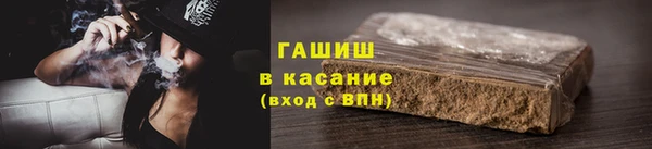 крисы Алексеевка