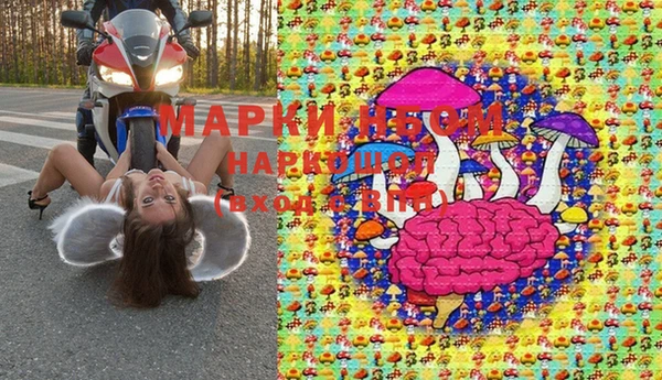 крисы Алексеевка