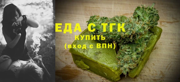 jwh Пролетарск