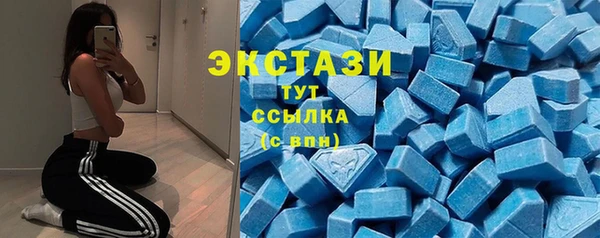 ешки Алзамай