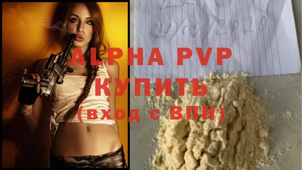 крисы Алексеевка