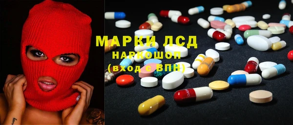ешки Алзамай