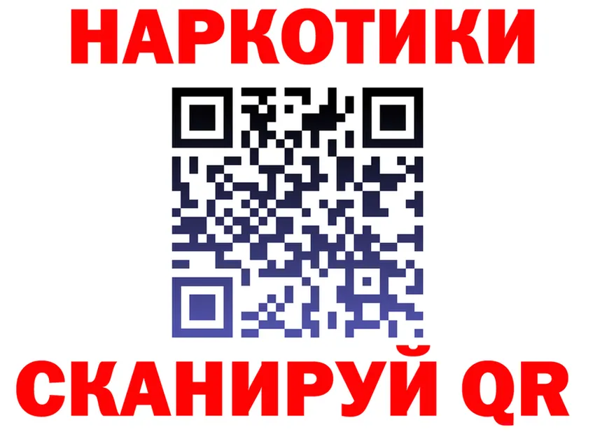 APVP СК вход это кракен Ивдель